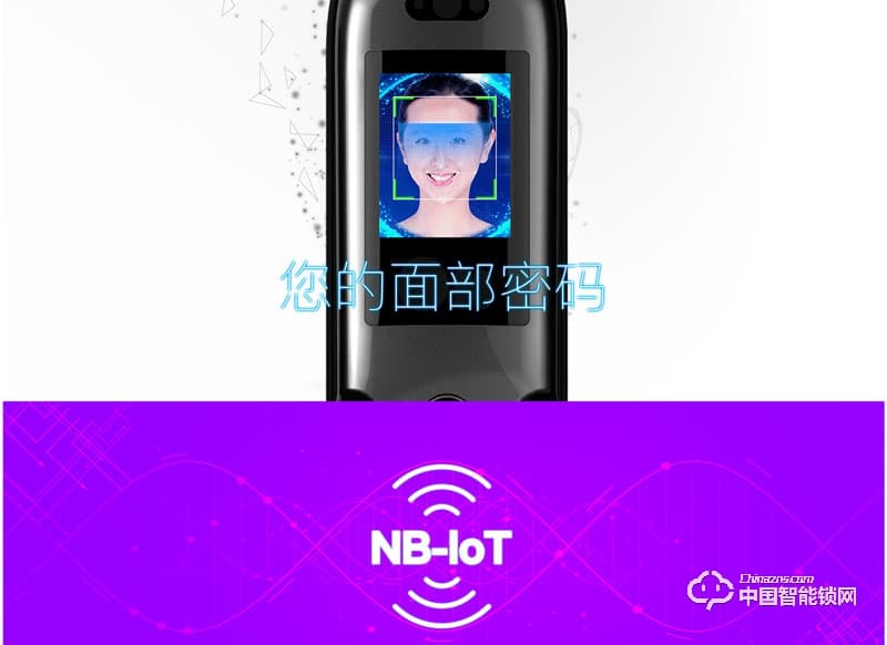 云咖智能鎖 人臉識別智能鎖 家用防盜門電子密碼鎖