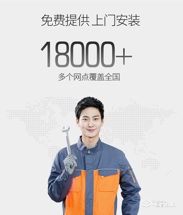 典匠智能鎖 D6037頭部自動翻蓋智能鎖