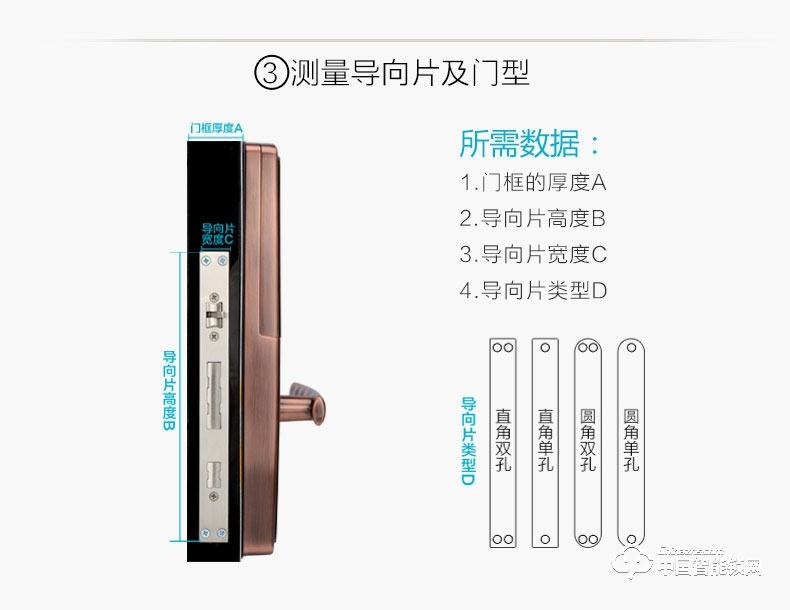 邁利諾智能鎖 鋅合金智能指紋鎖 家用滑蓋智能門鎖