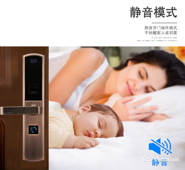 歐立智能鎖 指紋鎖防盜門鎖 密碼智能鎖 家用電子鎖