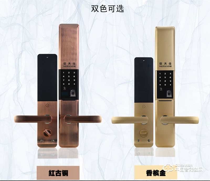 摩天仕智能鎖 智能指紋鎖T9 家用鋅合金滑蓋智能鎖