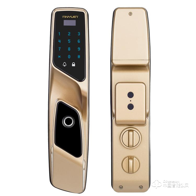 天玥智能鎖 智能電子指紋門鎖CC-SL001G-N