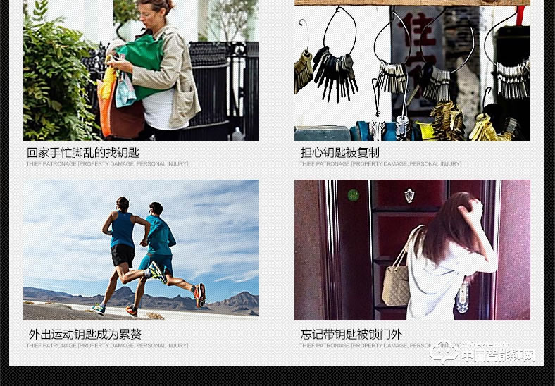 銳凌芯智能指紋鎖 不銹鋼防盜門(mén)電子密碼鎖