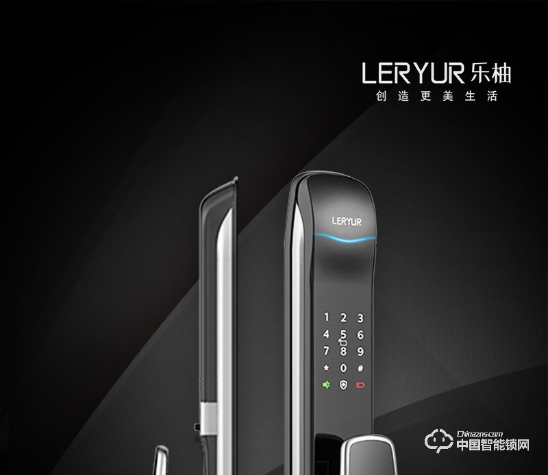 樂柚智能鎖 推拉式指紋鎖 家用防盜門木門智能鎖