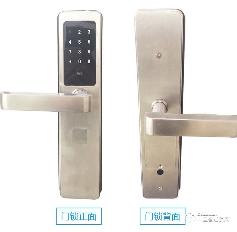 百佳星智能鎖 智能公寓門鎖 防盜門密碼鎖