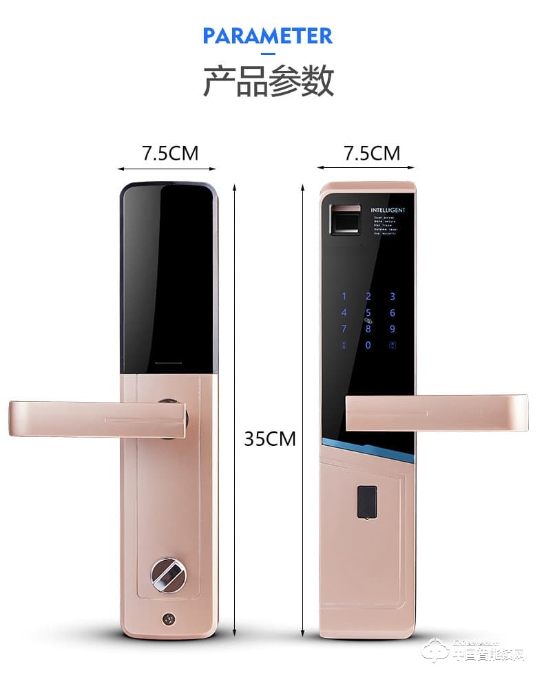 科帝倫智能鎖 半自動(dòng)指紋鎖-M6不銹鋼智能指紋鎖 防盜門(mén)密碼鎖