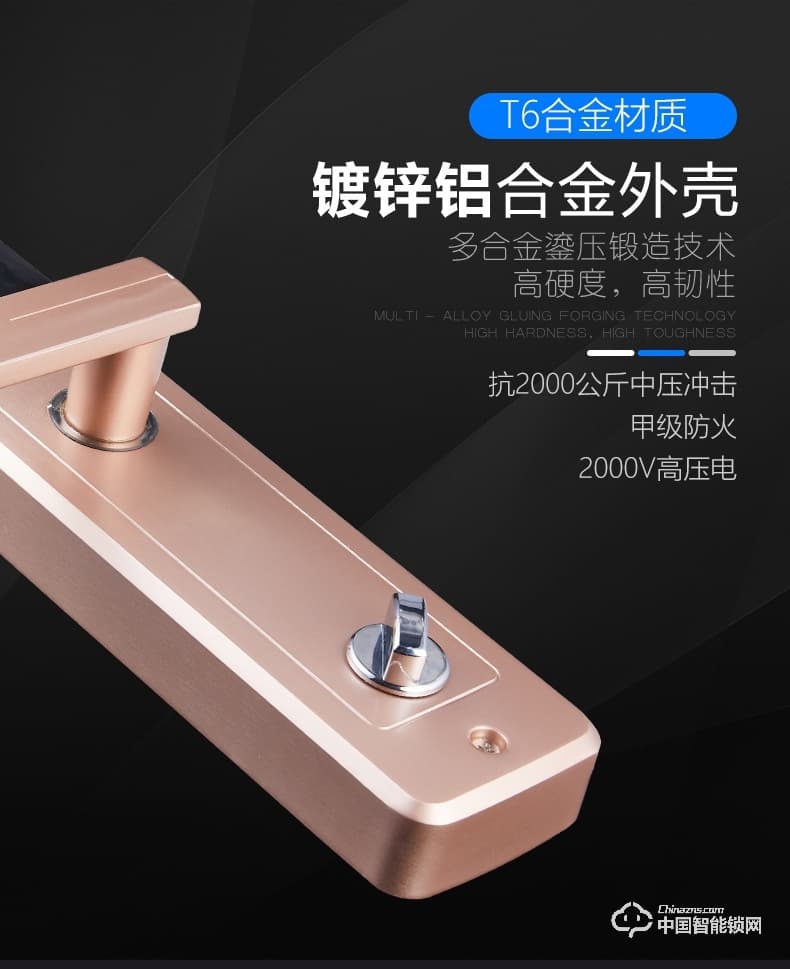 科帝倫智能鎖 半自動(dòng)指紋鎖-M6不銹鋼智能指紋鎖 防盜門(mén)密碼鎖