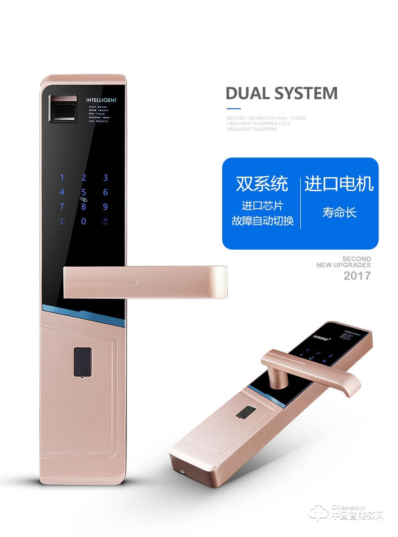 科帝倫智能鎖 半自動(dòng)指紋鎖-M6不銹鋼智能指紋鎖 防盜門(mén)密碼鎖