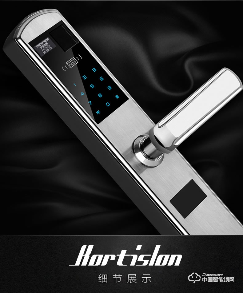 科帝倫智能鎖 半動指紋鎖-B29 萬能互換指紋密碼鎖 全自動指紋密碼鎖