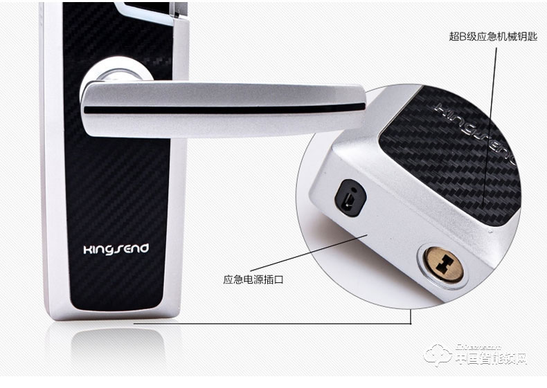 勁圣盾指紋鎖 滑蓋智能電子鎖app開鎖