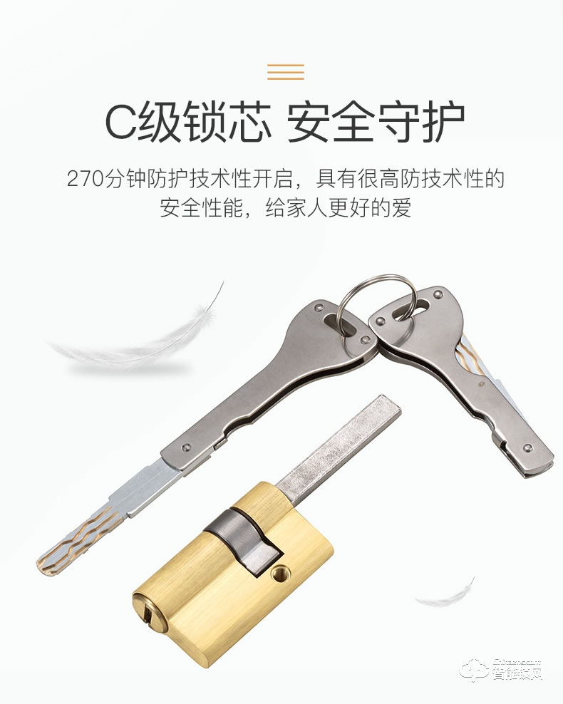 弘博匯指紋鎖 H9人臉識(shí)別智能鎖可視對(duì)講指紋鎖