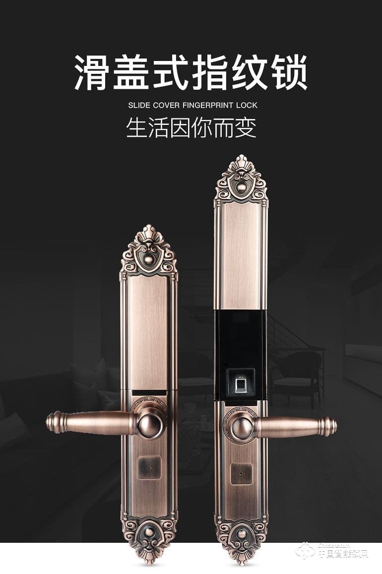 浩宇興智能鎖 歐式指紋鎖家用防盜門密碼鎖智能鎖別墅大門電子鎖