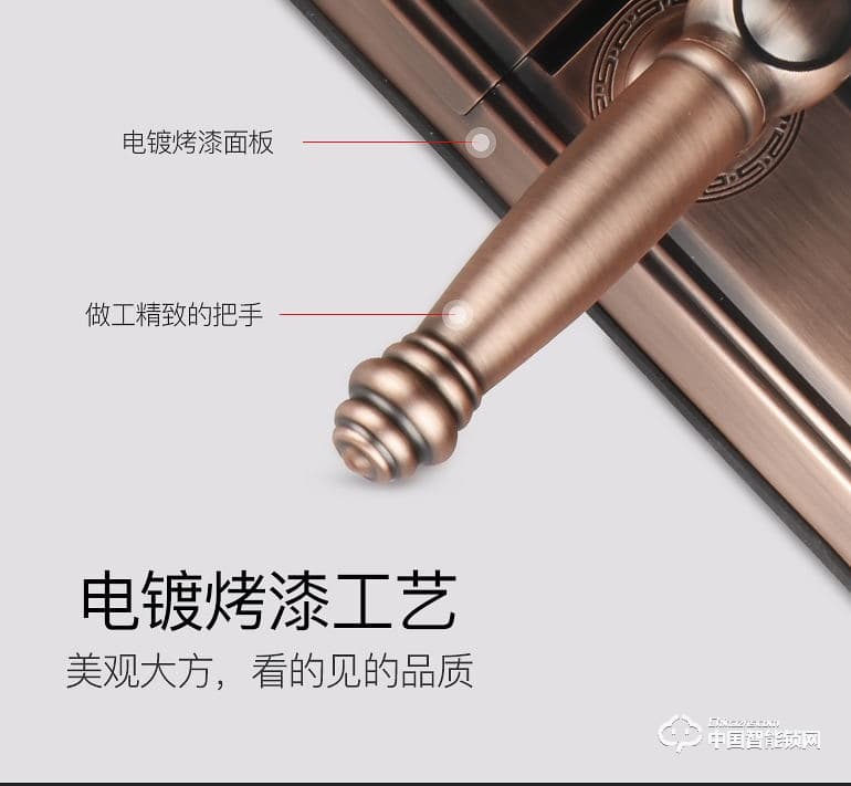 浩宇興智能鎖 歐式指紋鎖家用防盜門密碼鎖智能鎖別墅大門電子鎖