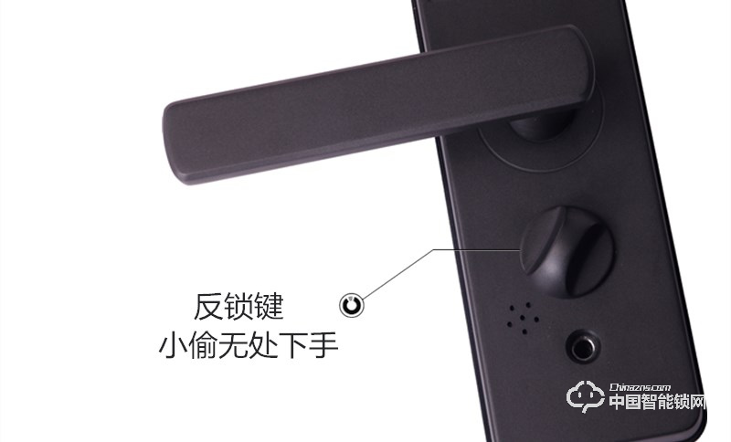 浩宇興智能鎖 智能鎖家居防盜大門鎖遠程動態開鎖