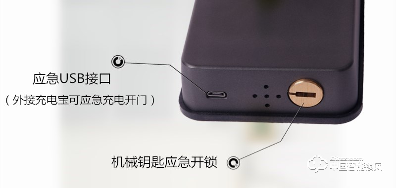 浩宇興智能鎖 智能鎖家居防盜大門鎖遠程動態開鎖