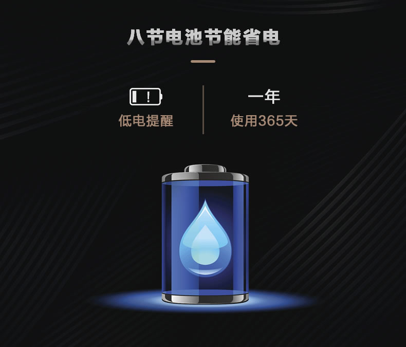 帝豐智能鎖 人臉識別智能鎖 家用電子密碼鎖