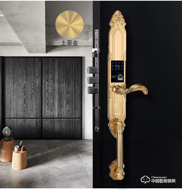 迪克曼智能鎖 智能鎖滑蓋鎖刷卡鎖A6