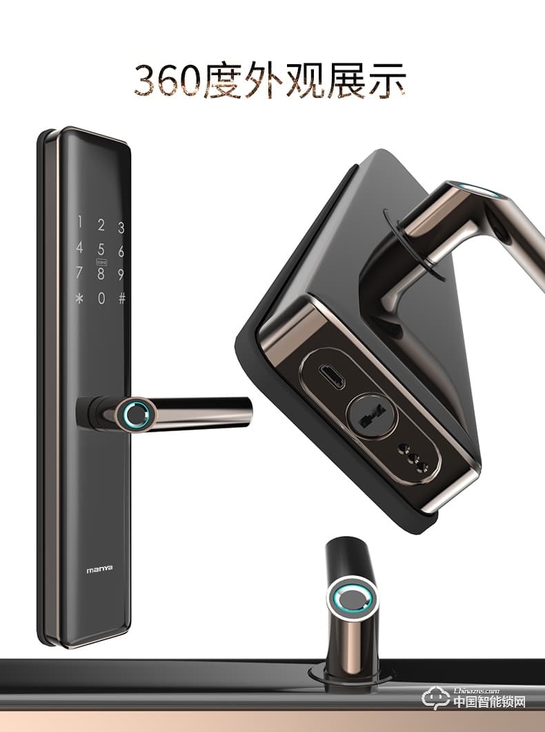 曼亞智能鎖 家用防盜門智能電子密碼識別全自動感應(yīng)鎖