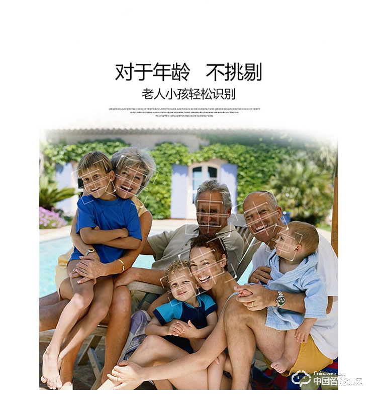 酷卡智能鎖 kk-601電子指紋鎖磁卡門