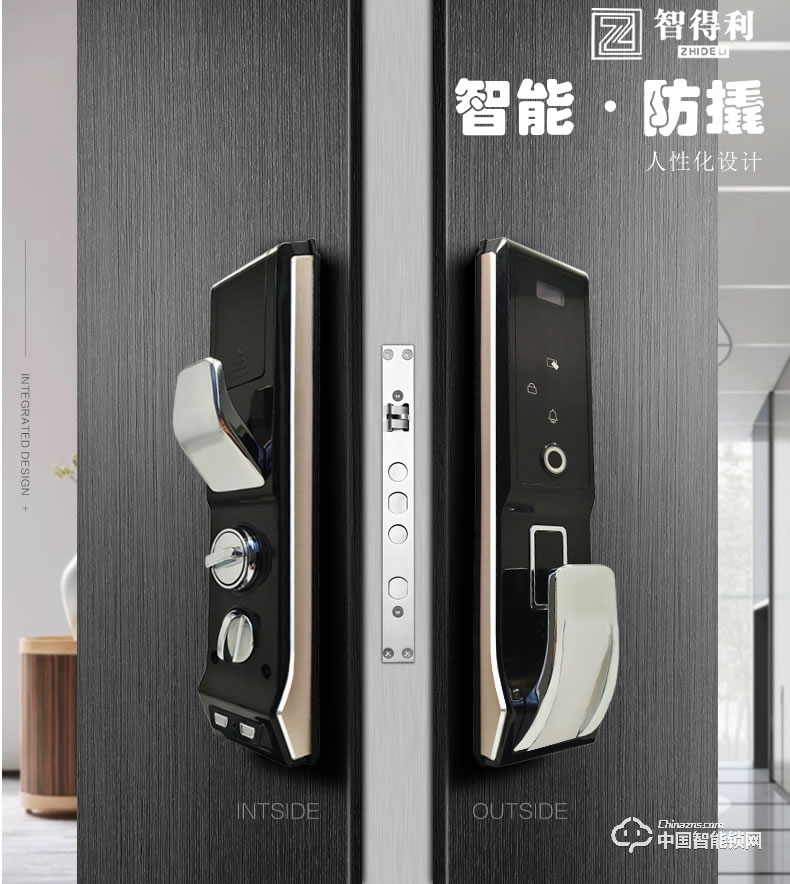 智得利智能鎖 推拉式指紋密碼鎖A-668
