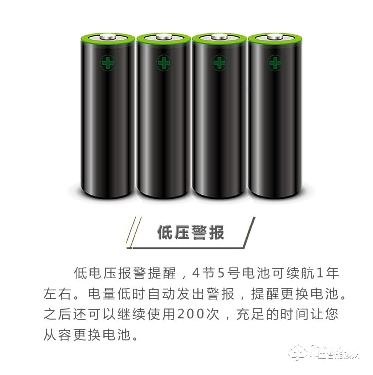 新念智能鎖 直板指紋密碼鎖 家用防盜門電子鎖