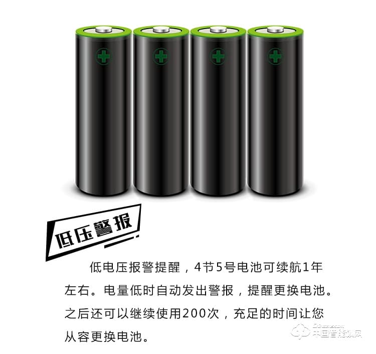 新念智能鎖 直板指紋密碼鎖 防盜門智能鎖