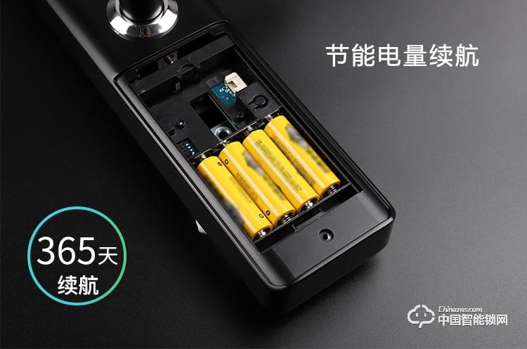 新念智能鎖 家用直板指紋鎖密碼鎖刷卡鎖