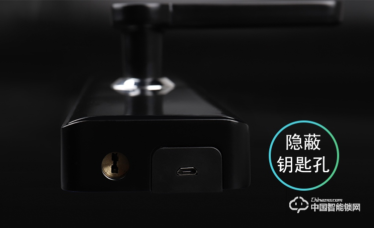 新念智能鎖 家用直板指紋鎖密碼鎖刷卡鎖