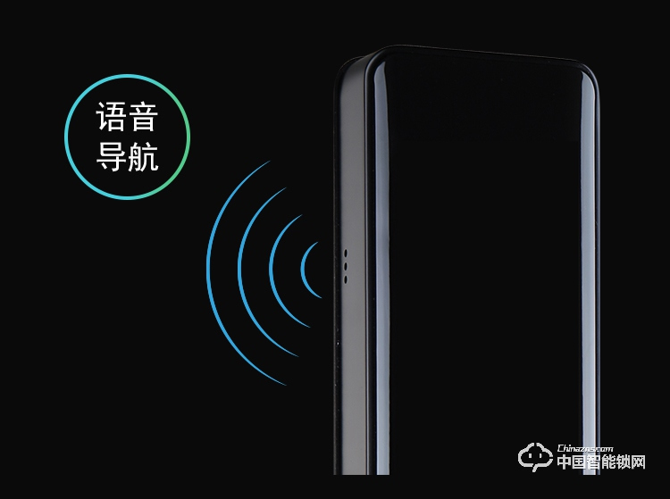 新念智能鎖 家用直板指紋鎖密碼鎖刷卡鎖