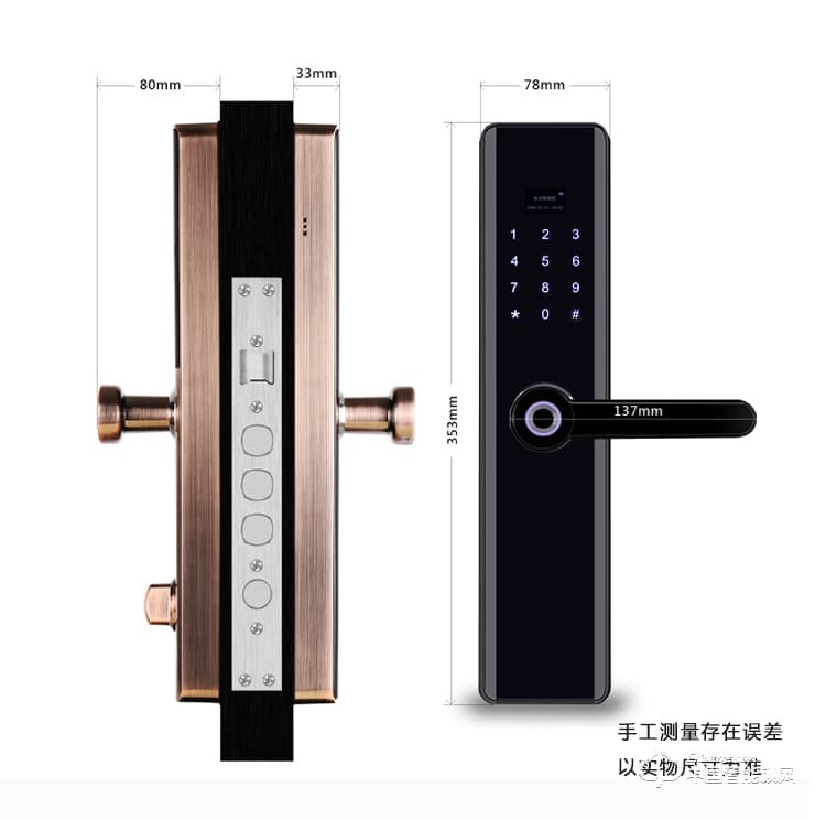 新念智能鎖 家用直板指紋鎖密碼鎖刷卡鎖