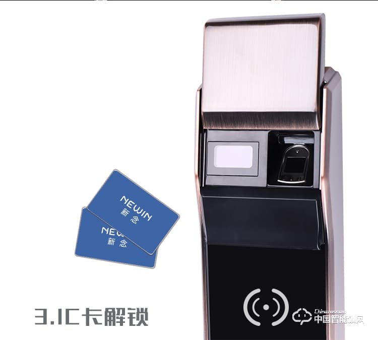 新念智能鎖 小滑蓋指紋鎖 家用防盜門(mén)密碼鎖