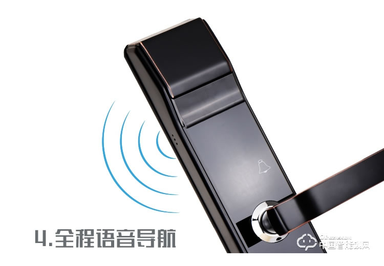 新念智能鎖 小滑蓋指紋鎖 家用防盜門(mén)密碼鎖