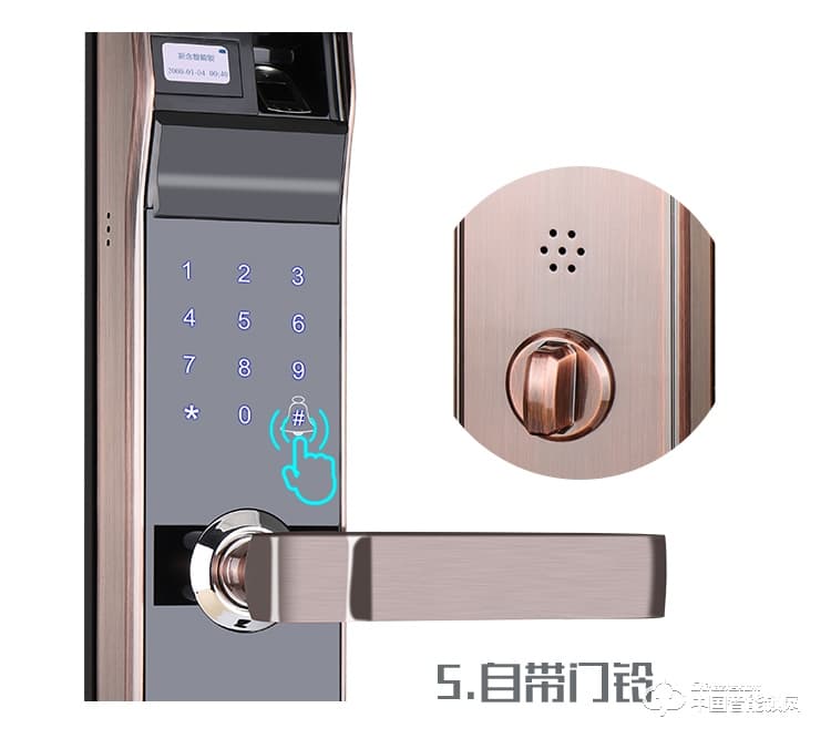 新念智能鎖 小滑蓋指紋鎖 家用防盜門(mén)密碼鎖