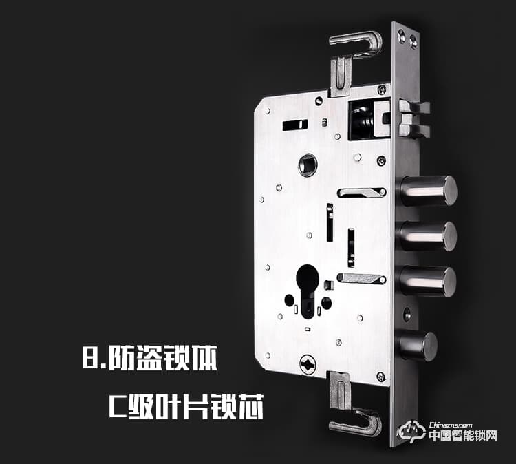 新念智能鎖 小滑蓋指紋鎖 家用防盜門(mén)密碼鎖