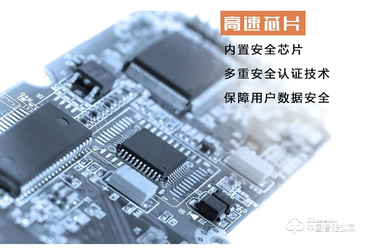 新念智能鎖 防盜門指紋鎖 家用滑蓋指紋密碼鎖