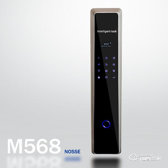 諾士智能鎖 直板指紋密碼鎖 家用智能指紋鎖M568
