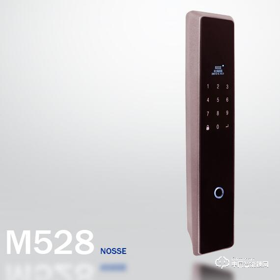 諾士智能鎖 智能指紋鎖 直板防盜門智能鎖M528