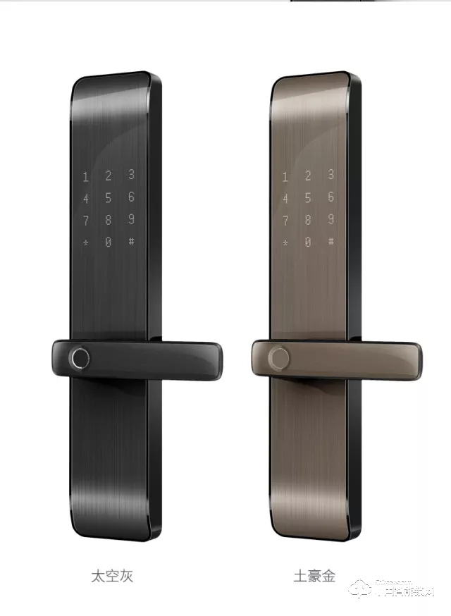 縱橫智能鎖 直板指紋密碼鎖 防盜門電子刷卡鎖