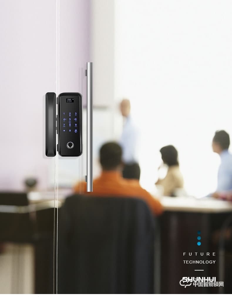 順輝智能鎖 辦公室玻璃門指紋鎖
