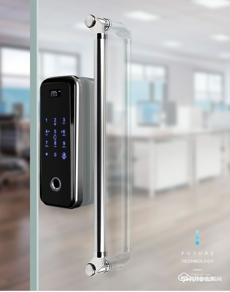 順輝智能鎖 辦公室玻璃門指紋鎖