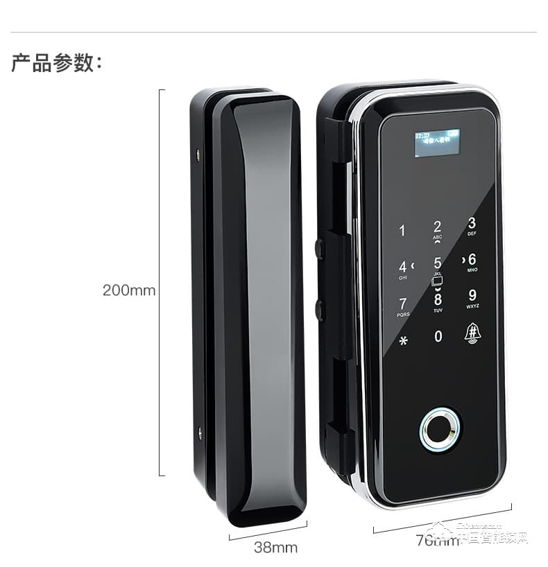 順輝智能鎖 辦公室玻璃門指紋鎖