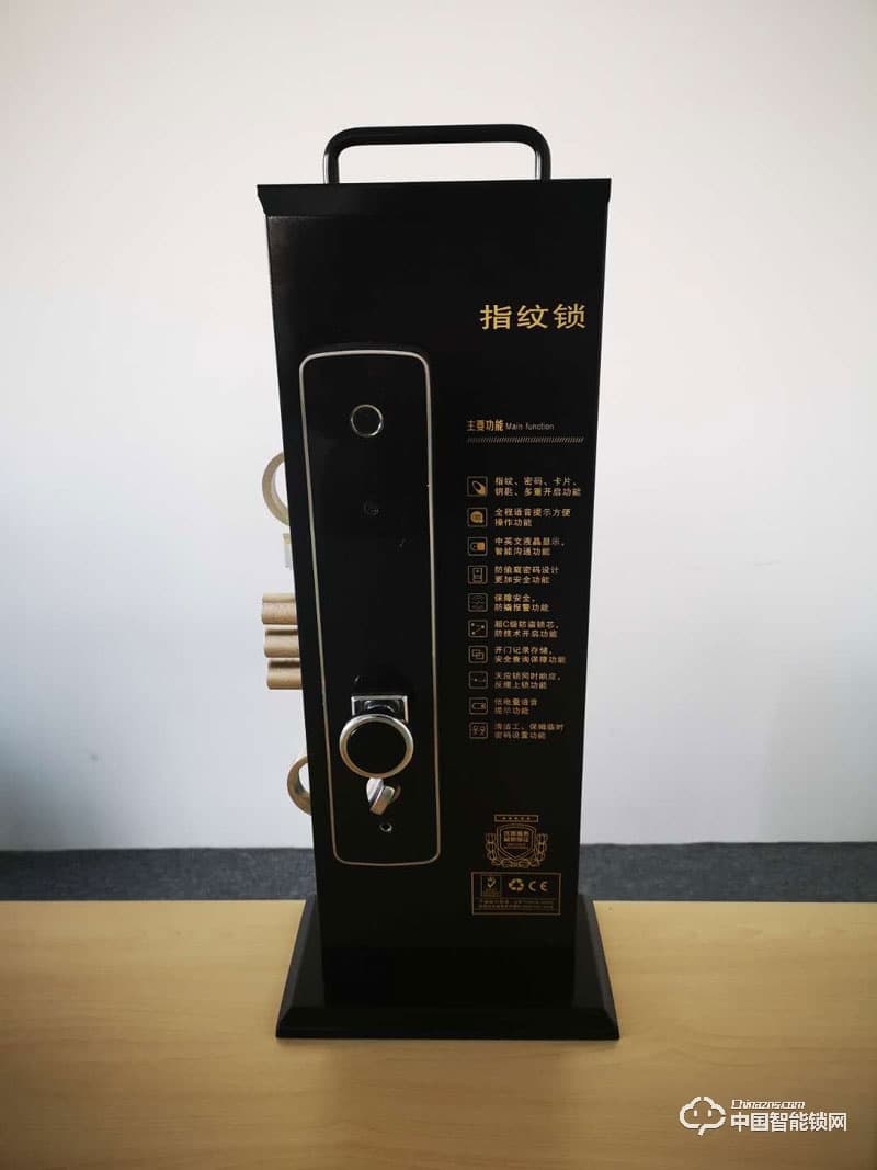 云鎖信安智能鎖 家用直板指紋密碼鎖 防盜刷卡鎖