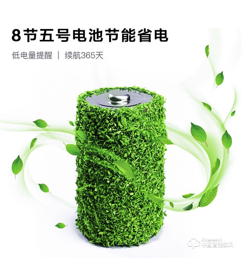 皇家金盾指紋鎖 R40人臉識(shí)別刷臉面部智能鎖