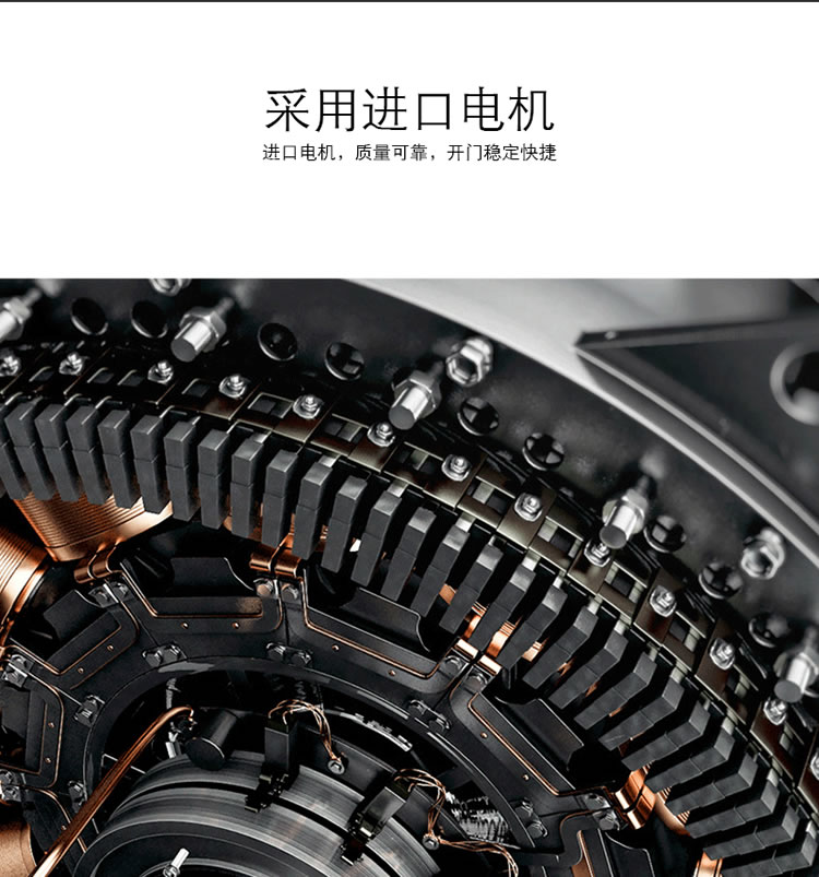 皇家金盾智能鎖 Q1家用智能門鎖推拉式開鎖