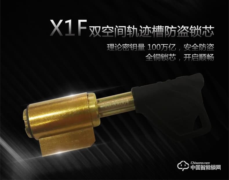 雅潔智能門鎖 AJ2021-02電子鎖防盜大門密碼鎖入戶外鎖