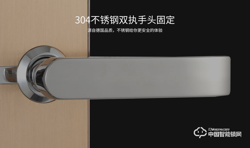 茵朗智能鎖 人臉識(shí)別智能鎖EF08