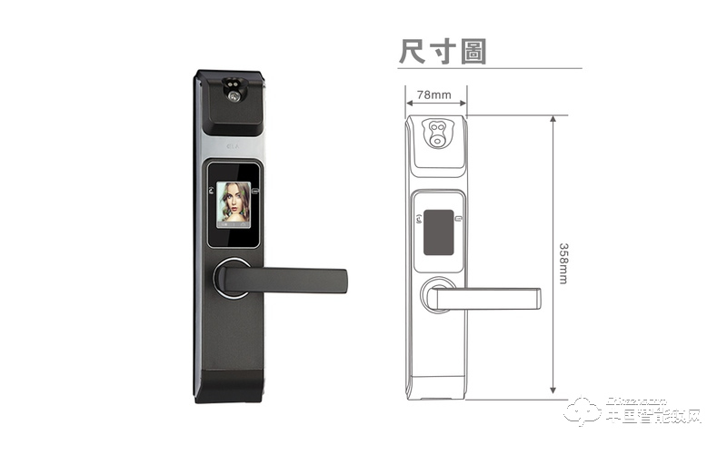 茵朗智能鎖 人臉識(shí)別鎖EF16