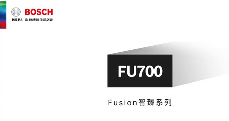 博世（bosch）智能鎖 FU700推拉式指紋密碼鎖