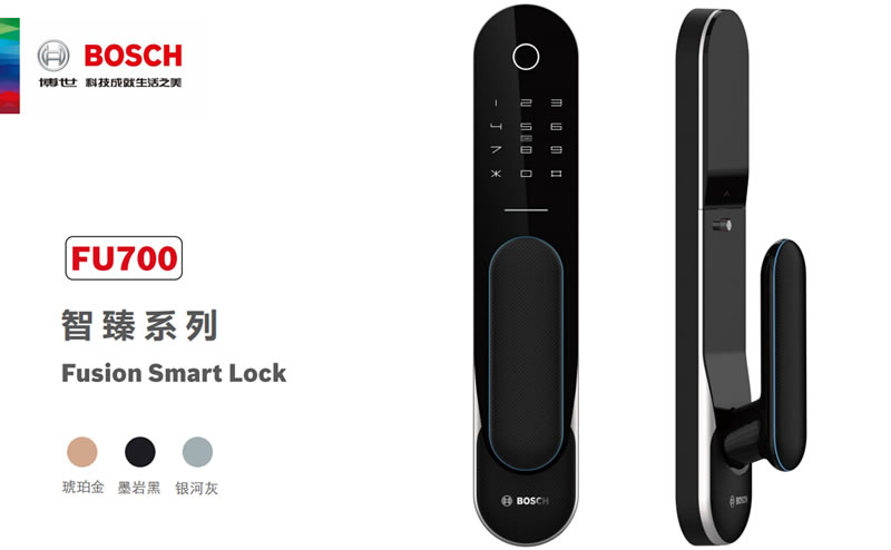 博世（bosch）智能鎖 FU700推拉式指紋密碼鎖