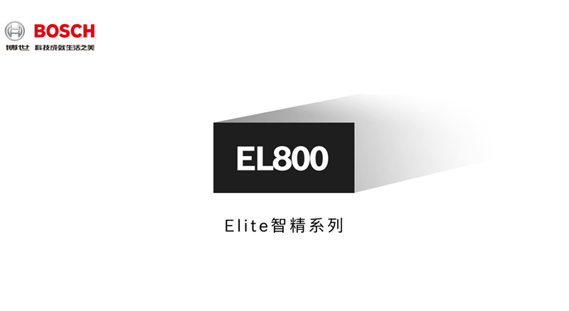 博世（bosch）智能鎖 EL800全面版設計指紋密碼鎖